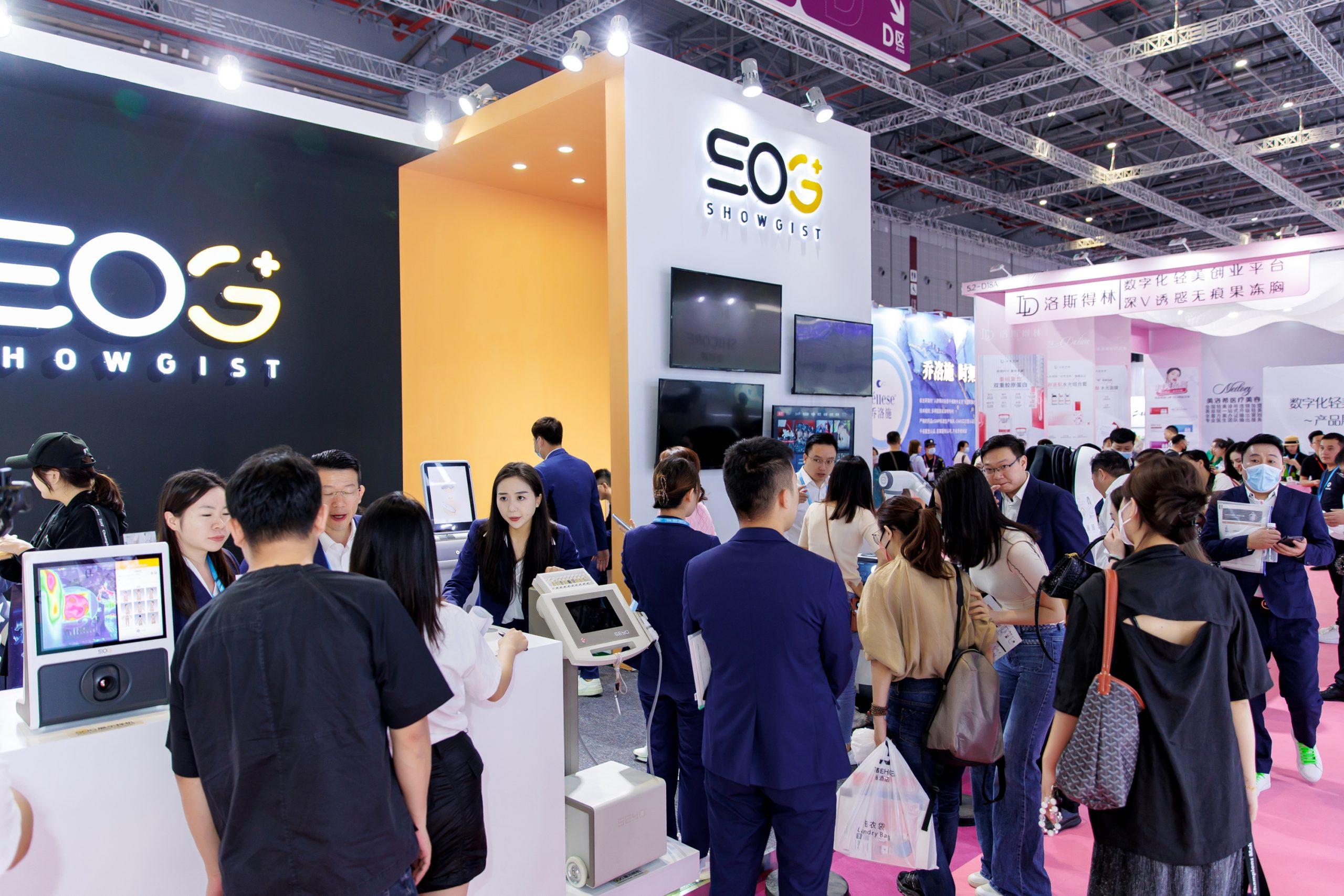 SOG debuted at the 61st Shanghai International Beauty Expo, helping the beauty industry shine with new vitality!