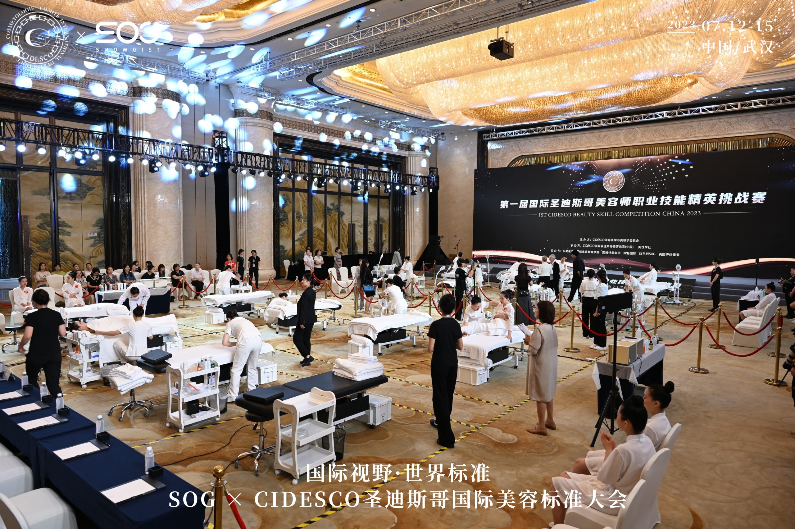 SOG collaborates with CIDESCO San Diego to usher in a new era of Chinese beauty industry with world standards!